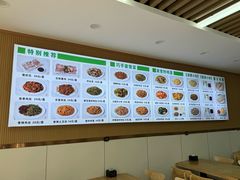-姥家春饼店(漳州二路店)