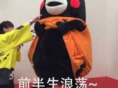 -鱼库·不仅是一家烤鱼店(车公庙店)