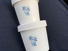 -歎雪糕低糖低脂Gelato冰淇淋