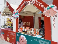 -VT101维多利广场