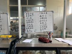 -宾湖农庄·农场特色(太湖龙之梦店)