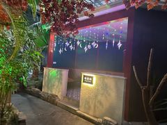 -世外桃源农庄·德清土菜(兴康南路店)