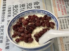 -恒信牛奶甜品(南京总店)