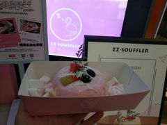 -狐狸和向日葵(北京路店)