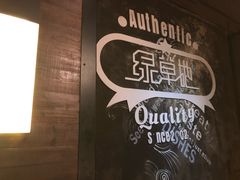 -绿草地·湘菜(喜盈门店)