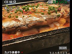 -炉鱼(爱琴海购物公园店)