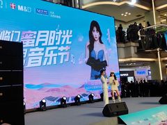 -红星美凯龙(北京北四环店)