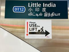 -小印度