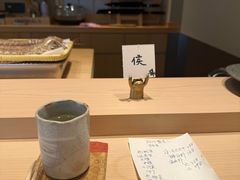 -嶺寿司