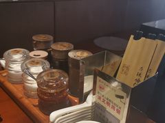 -和生记牛肉火勺店(汇兴家园店)