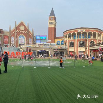 城市：武汉  楼盘名称：武汉武汉首创奥特莱斯 