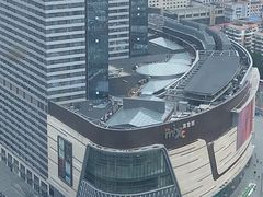 -石家庄诺华廷酒店(万象城湾里庙步行街店)
