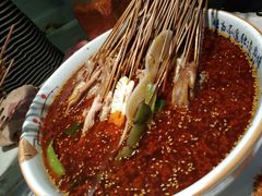 -老成都小吃集·乐山钵钵鸡(三圣街店)