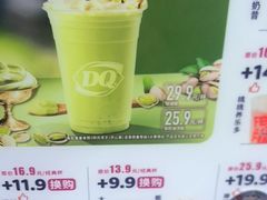 -DQ·蛋糕·冰淇淋(西城红场店)