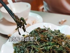 -途中饭店(开化店)