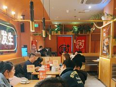 -鱼酷活鱼烤鱼(静安大融城店)