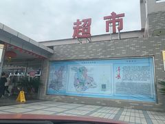 -洋县服务区-停车场