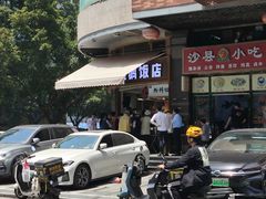 -创膳金牌烧鹅(天河汇商业广场店)