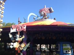 -哈尔滨文化公园