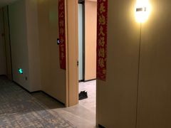 -辰茂皇廷酒店瑞香阁中餐厅