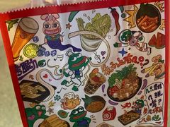 -海底捞火锅(塘厦天虹店)