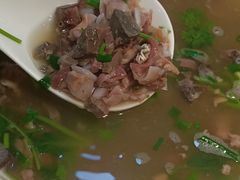 -百草香驴肉坊(国际城店)