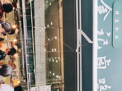 -顺城金记卤鸡·清真