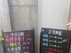 -渔娘渔家丹东海鲜(东直门店)