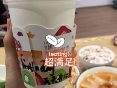 -JPG canteen(广州寺右公馆店)
