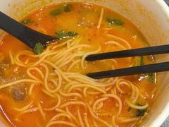 -和府捞面(天河领展广场店)