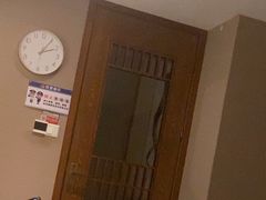 -康友四季(碧云路店)