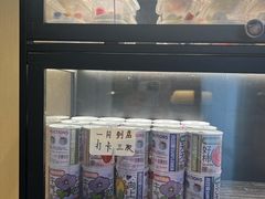 -海底捞火锅(正大乐城店)