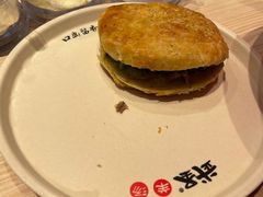羊肉馅饼-武圣羊汤·西北面(朝阳门店)