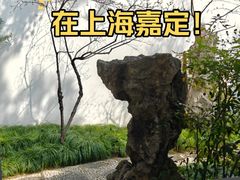 -汇龙潭