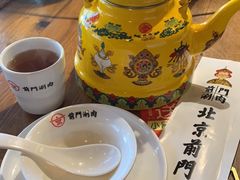 -前门·鲜肉火锅(长风店)