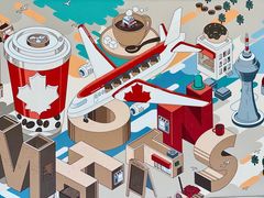 -Tims天好咖啡(河西万象城店)