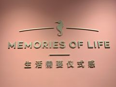 -海马体照相馆(北京apm店)