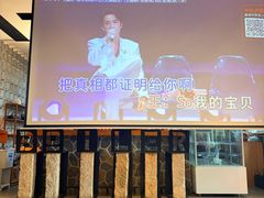 -BOILER博乐精酿(东坪山店)