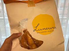 -Luneurs(幸福里店)