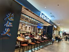 -松雷商业(南岗店)