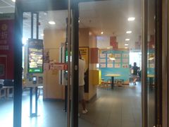 门面-麦当劳(伟城广场店)