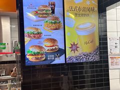 -麦当劳(凯德MALL太阳宫店)