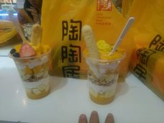 -陶陶居饼家(惠福东路店)