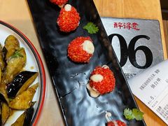 芝士荔枝虾球-醉得意(济南万达店)