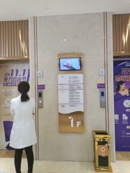 -厦门美莱整形美容医院