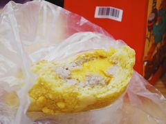 咸蛋厚芋泥软软包-LELECHA乐乐茶(新街口大洋店)