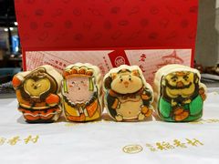 -北京稻香村(零号店)