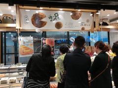 -泸溪河桃酥(长乐路店)