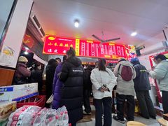 -小朱麻辣串(益民街店)