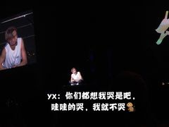 -梦之蓝青奥体育公园体育馆